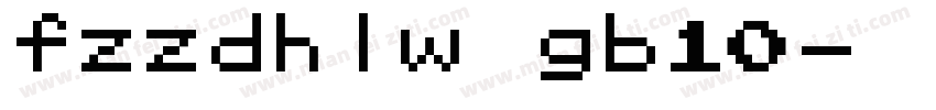 fzzdhlw gb10字体转换